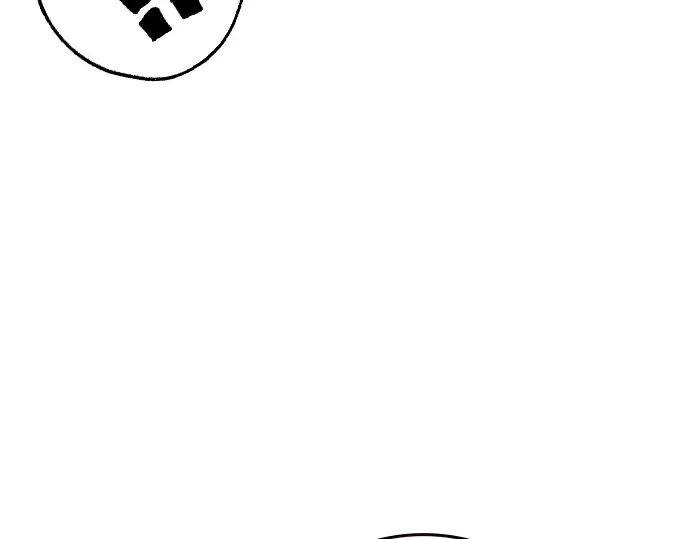 第3季第63话 第74页