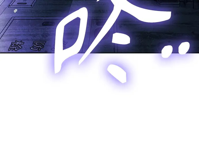 第3季第63话 第101页