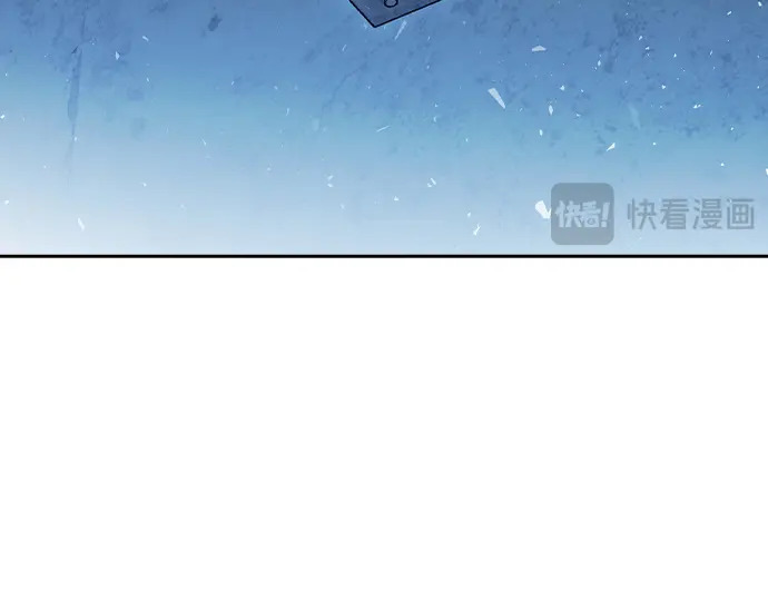 第3季第63话 第131页