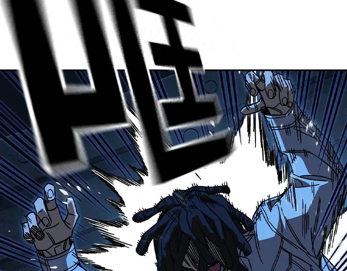 第3季第63话 第150页