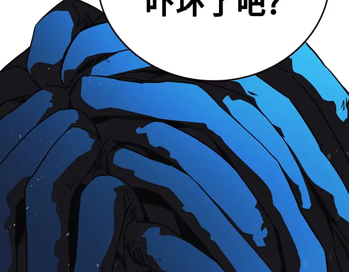 第3季第63话 第159页