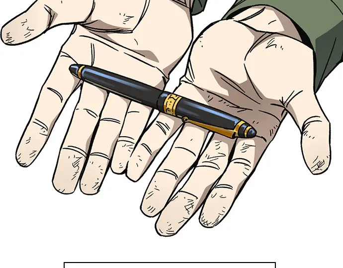 第3季第64话 第41页