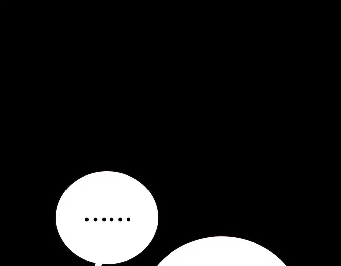 第3季第64话 第46页