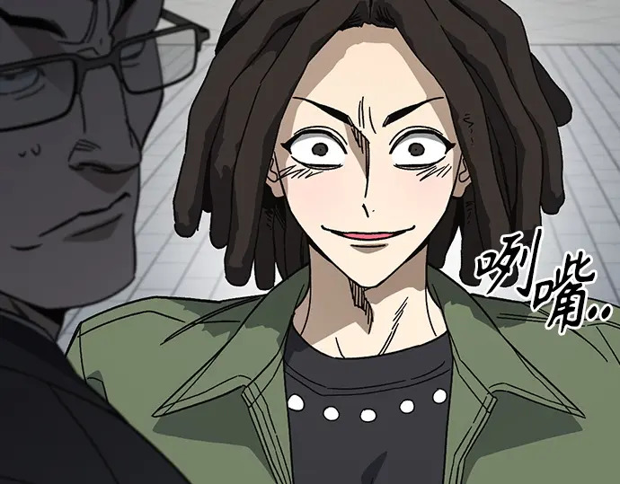 第3季第64话 第92页