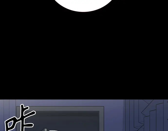 第3季第64话 第114页