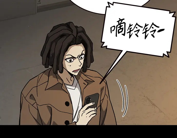 第3季第64话 第212页