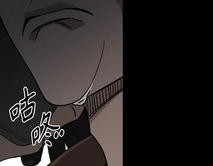 第3季第64话 第224页