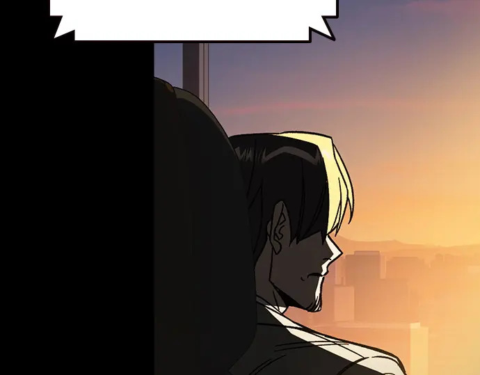 第3季第64话 第227页