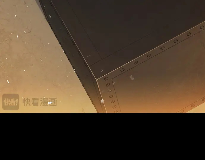 第3季第64话 第244页