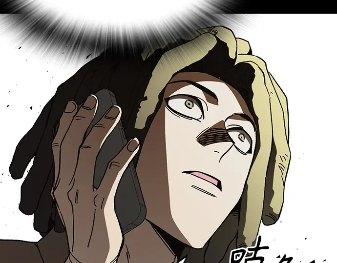 第3季第64话 第247页