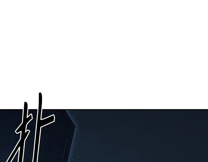 第3季第64话 第276页