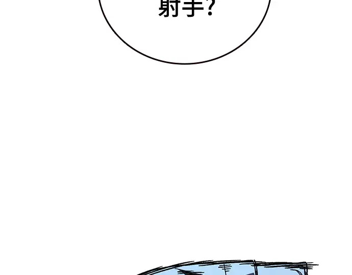 第3季第65话 第37页