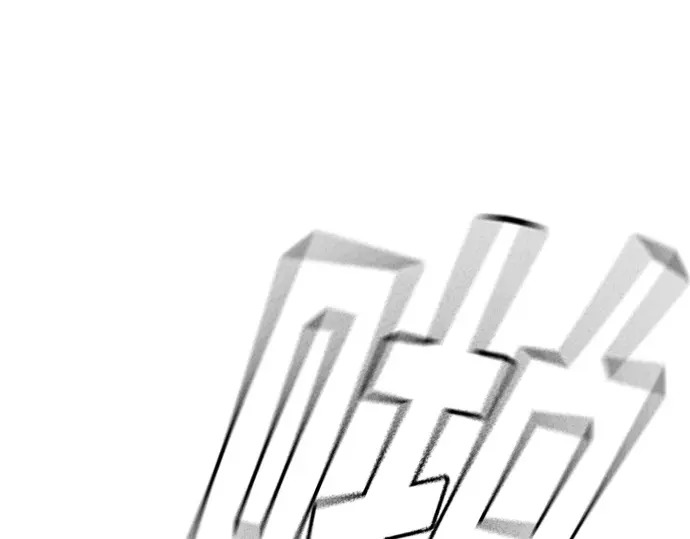 第3季第65话 第58页