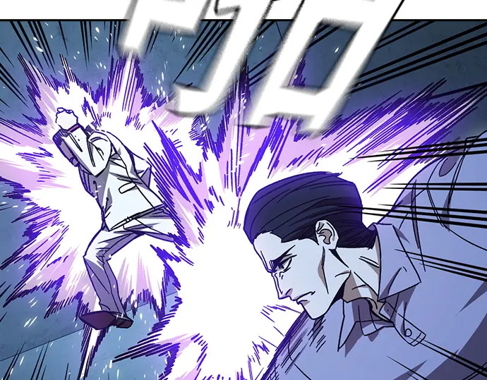 第3季第65话 第59页