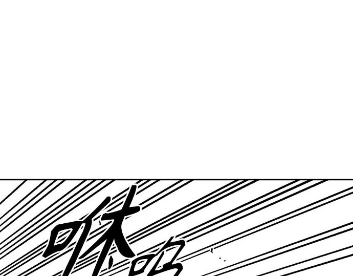 第3季第65话 第158页
