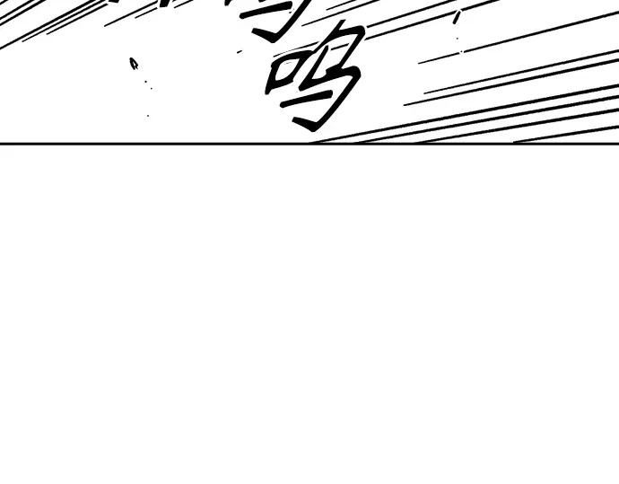 第3季第65话 第159页