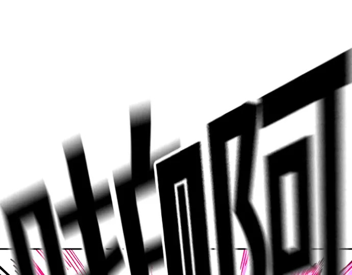 第3季第65话 第160页
