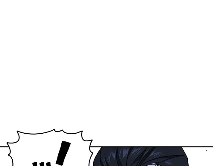 第3季第65话 第163页