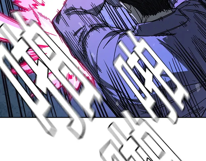 第3季第65话 第172页