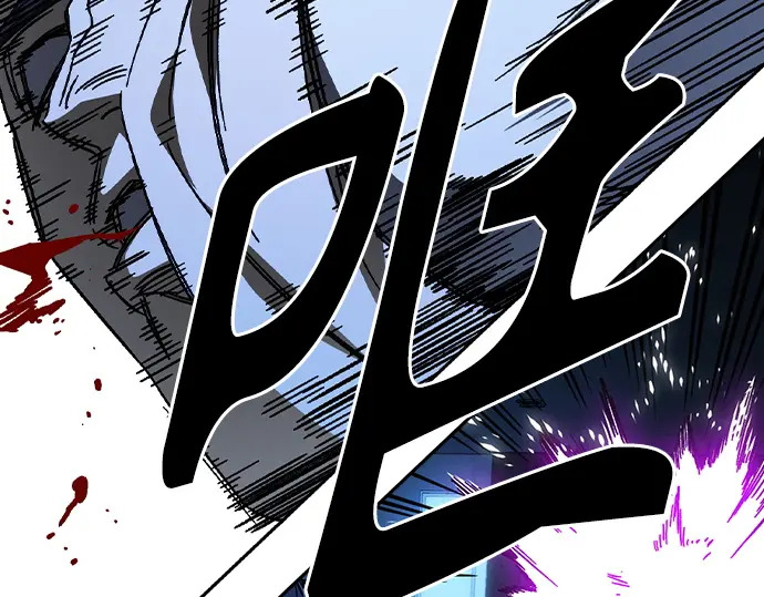 第3季第65话 第207页