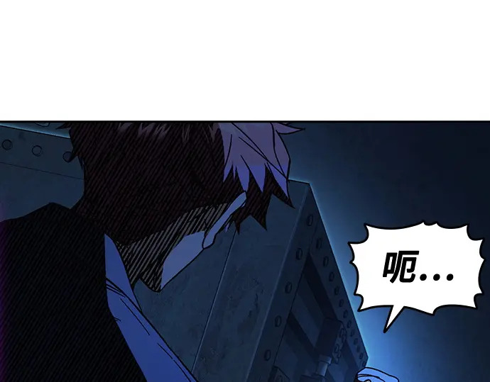第3季第65话 第213页