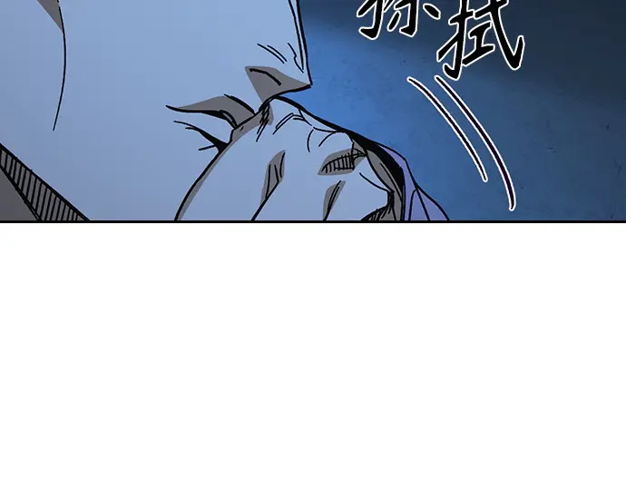 第3季第65话 第231页