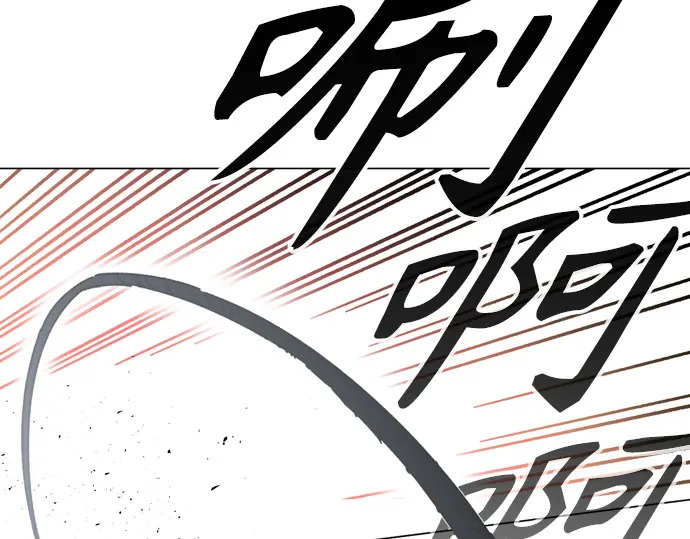 第3季第65话 第285页