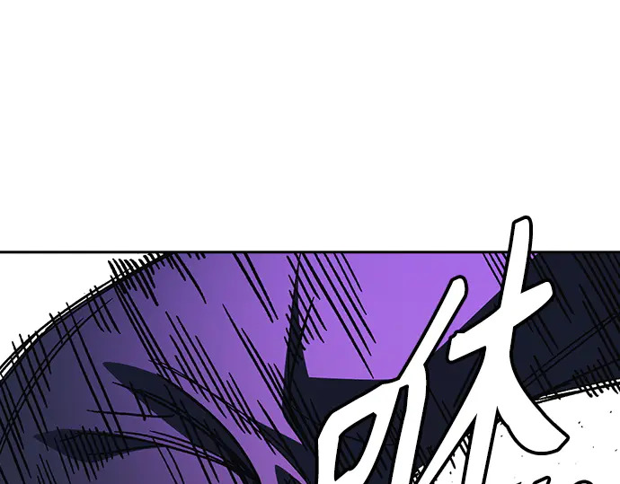 第3季第66话 第27页
