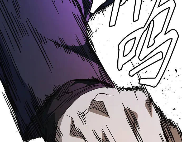 第3季第66话 第28页