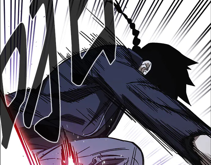 第3季第66话 第33页