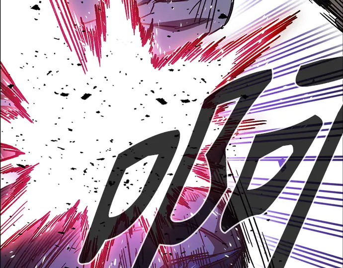第3季第66话 第34页