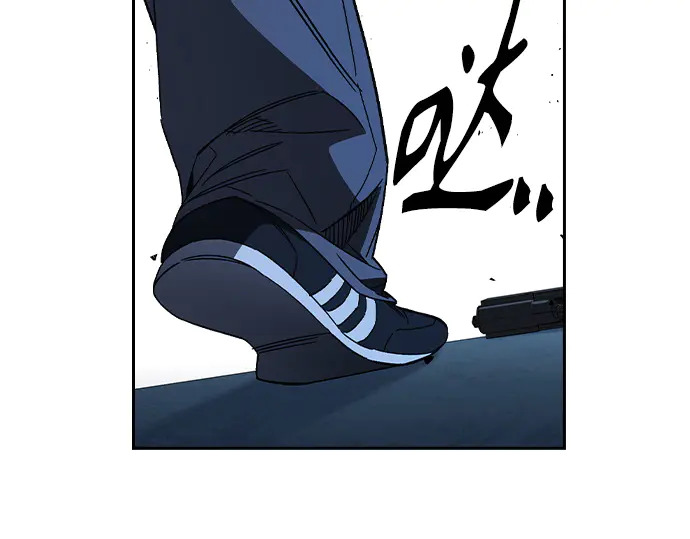 第3季第66话 第45页