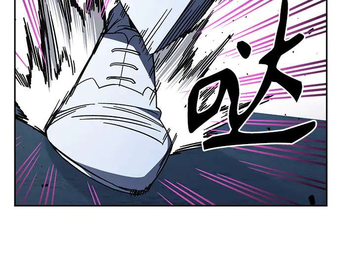 第3季第66话 第66页