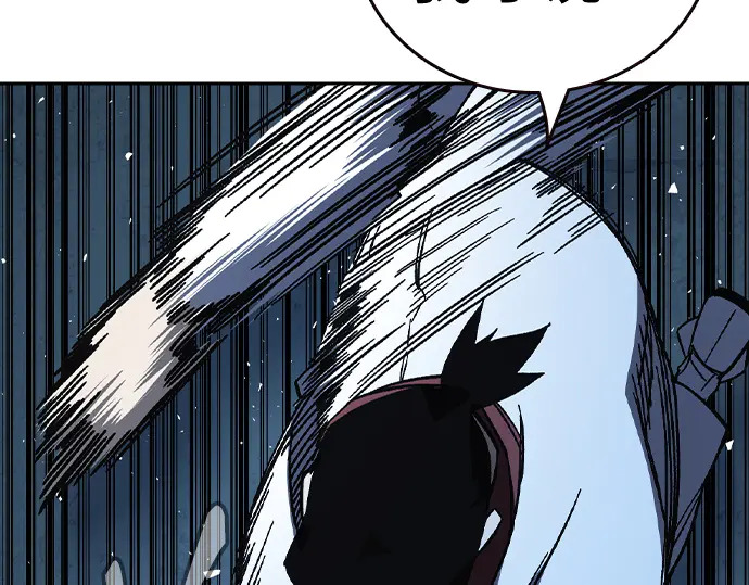 第3季第66话 第68页