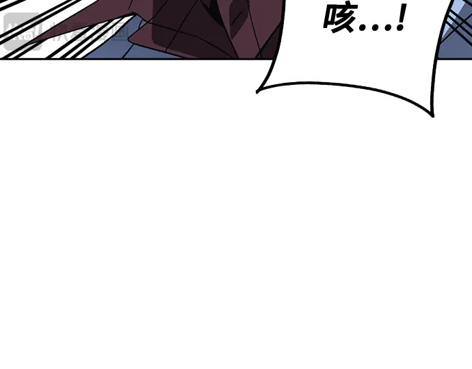 第3季第66话 第83页