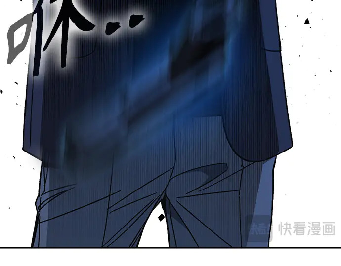 第3季第66话 第126页