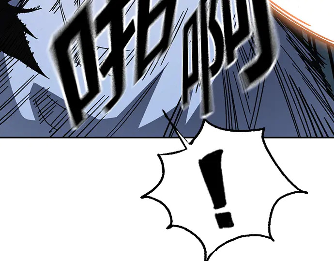 第3季第66话 第171页