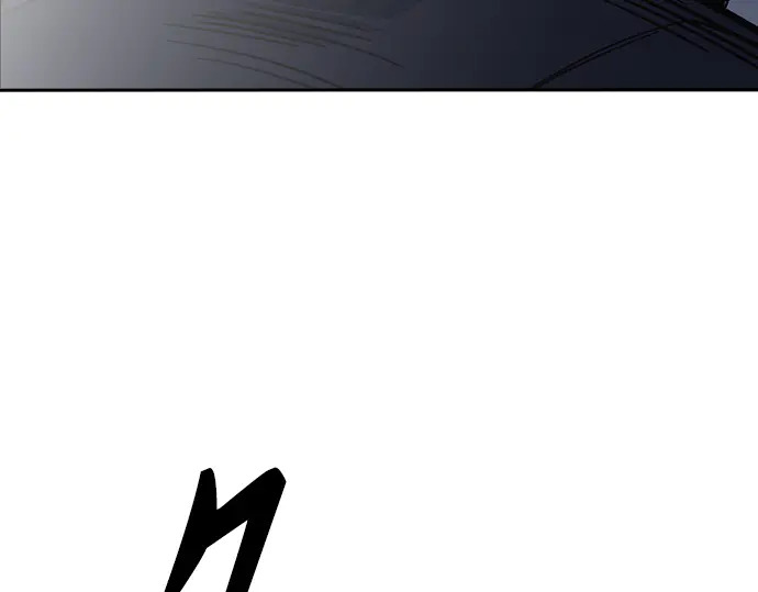 第3季第66话 第194页