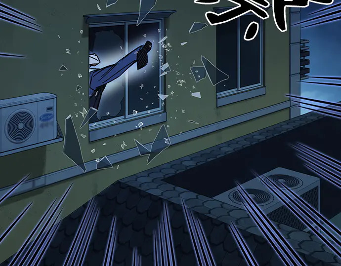 第3季第66话 第227页