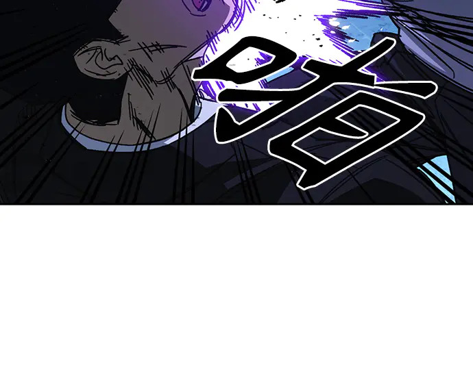 第3季第66话 第231页