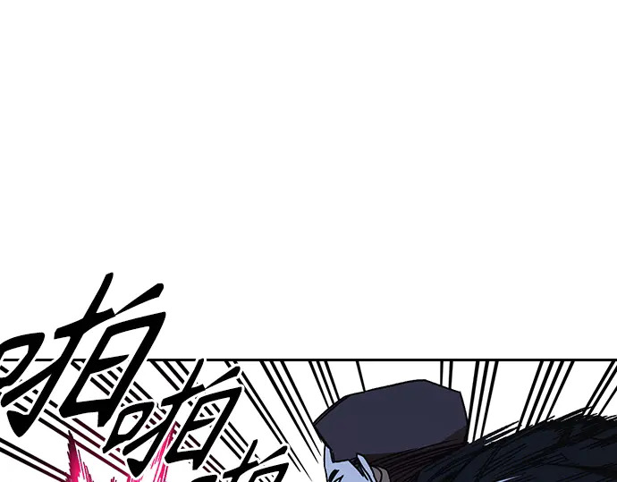 第3季第67话 第18页