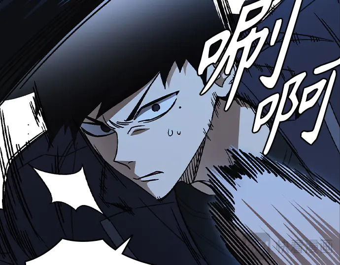 第3季第67话 第22页