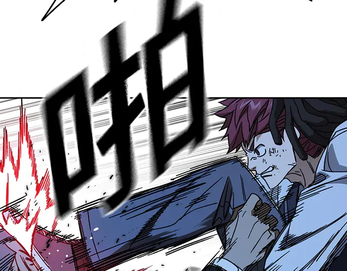 第3季第67话 第25页