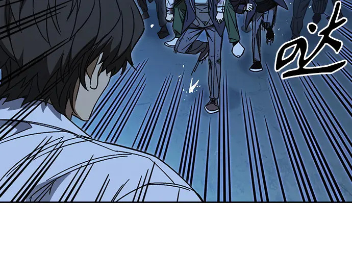 第3季第67话 第37页