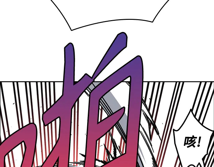 第3季第67话 第59页
