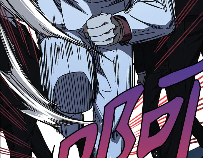 第3季第67话 第61页