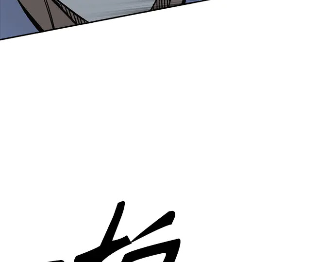 第3季第67话 第65页