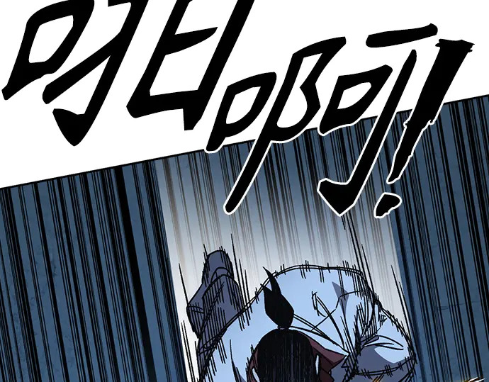 第3季第67话 第66页