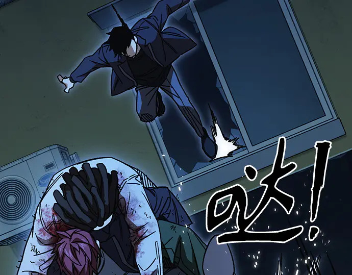 第3季第67话 第74页