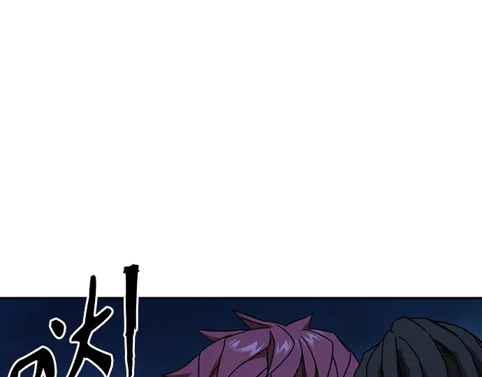 第3季第67话 第76页